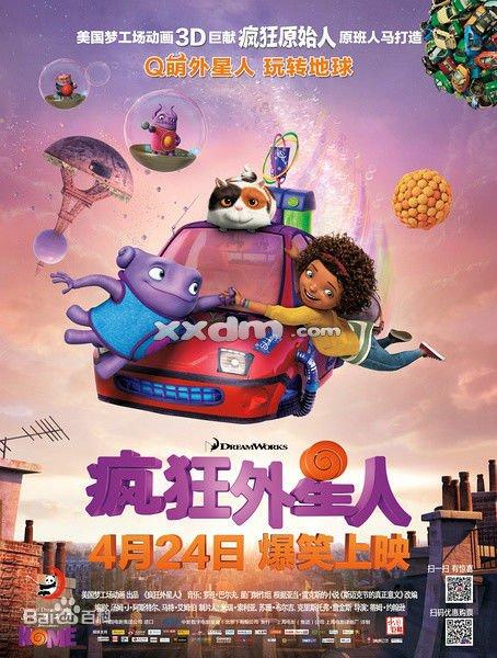 高中毕业证破损怎么办